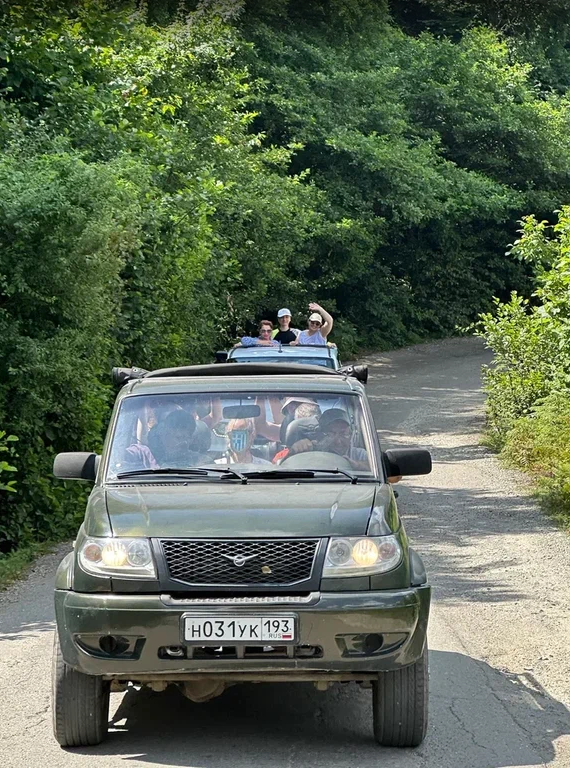 Путешествие